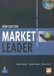 Market Leader New Edition Upper Intermediate Business English Course Book (+CD-ROM)
