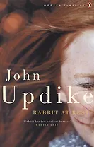 Rabbit at Rest (Апдайк, Джон. Кролик на отдыхе)