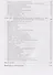 Рассказы о множествах. 6-е издание, стереотипное - 2