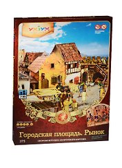 Сборная модель из картона Городская площадь Рынок