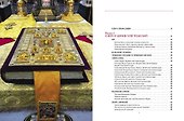 Мир Православия. Таинства, обряды, традиции - 2