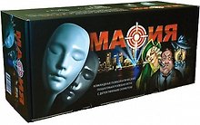 Набор подарочный Мафия, с масками