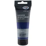 Краска акриловая художественная "Студия" 75мл, голубая фц, Гамма