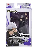 Фигурка коллекционная Bandai Годжо Сатору Техника Фиолетовый (17см) (68713)