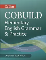 COBUILD Elementary English Grammar and Practice (A1-A2) (мCollins)