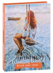 Книга для записей «Девушка на качелях», А5, 64 листа, твердая обложка, с ляссе, Контэнт