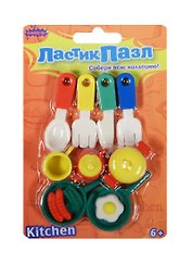 Набор Ластики пазлы Посуда для кухни (ERS1007A)