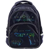 Рюкзак "Стрелок" 3отд., 41*29*16, полиэстер, нагрудн.стяжка, светоотраж., 3 кармана  