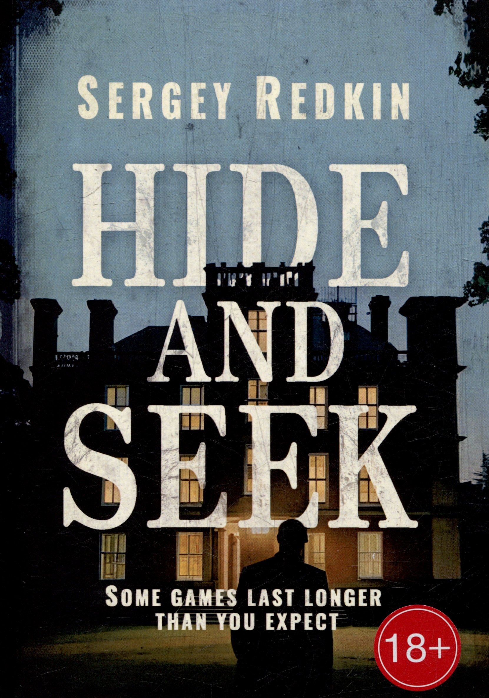 

Hide-and-Seek