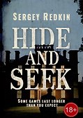 Hide-and-Seek - 0