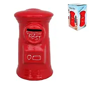 Копилка Почтовый ящик (7х12см) (6934009)