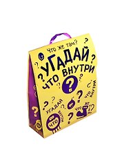 Подарочный пакет-конверт ML Загадка (643191)