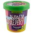 Набор для выращивания растений, Вырасти, Дерево! Глоксиния гибридная zk-067 - 0