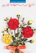 Вышивка ленточками