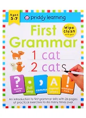 First Grammar