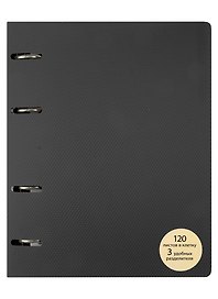 Тетрадь на кольцах «MY NOTEBOOK. Чёрный» 120 листов в клетку, А5, сменный блок - Listoff