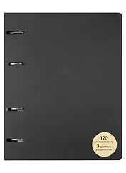 Тетрадь на кольцах в клетку Listoff, My Notebook, 120 листов