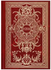 Нава Враджа махима Т. 1 (Шиварама)