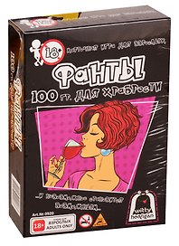 Настольная игра «Фанты 100 гр. Для храбрости», Witty Hooligan, 18+