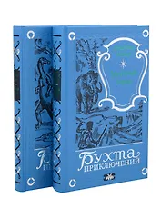 Комплект "Мертвый город" (двухтомник)