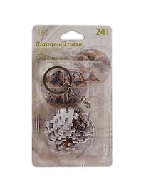 Шаровый Пазл Брелок Старинная карта мира (A2478_1.57)