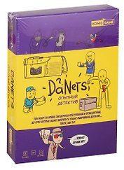 Настольная игра «DaNetS Опытный детектив», Рыжий Кот, 18+