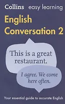 Easy Learning English Conversation 2
