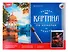 Картина по номерам холст на подрамнике 30*40 см "Балерина" - 1