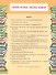 Настольная книга школьника. Русский язык. Математика. Чтение - 2