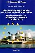 Европейская Конвенция о защите прав человека и основных свобод (м)