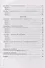 Контрольные работы по географии. 6 класс: к учебнику А.И. Алексеева, В.В. Николиной и др. «География. 5-6 классы». ФГОС НОВЫЙ - 2