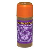 Краска для моделей, ЗВЕЗДА, №57, охра, акриловая