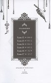 Ателье колдовских колпаков. Том 3 (Witch Hat Atelier / Tongari Boushi no Atelier). Манга - 1