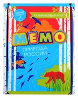 Развивающая игра. Мемо. Природа России