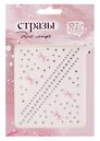 Стразы для лица (Китай)
