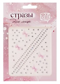 Стразы для лица (Китай)