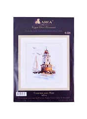 Набор для вышивания крестом Солнечное утро Маяк (0-224) (6х9 см) (упаковка) (Алиса)