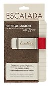 Петля-держатель для ручек Сариф красный 20*65мм 47934 - 0