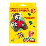 Набор для творчества Каляка-Маляка Квиллинг Мишка-футболист европодвес НККМ-М