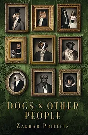 Dogs and other people