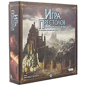 Настольная игра Hobby World "Игра Престолов" - 2-е издание (новая версия)