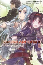 Sword Art Online. Том 7. Розарий матери. Ранобэ
