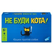 Настольная игра «Не буди кота», Dream makers - 0