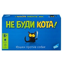 Настольная игра «Не буди кота», Dream makers