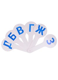 Веер-касса парных согласных букв, Топ-Спин