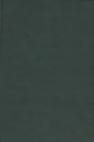 Мир глазами Президента Сирии Хафеза Асада