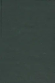 Мир глазами Президента Сирии Хафеза Асада