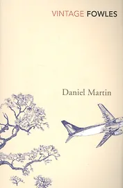 Daniel Martin, Fowles, John