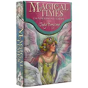 Оракул «Магическое время расширения возможностей»