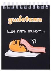 Блокнот А6 60л кл. "Gudetama" гребень